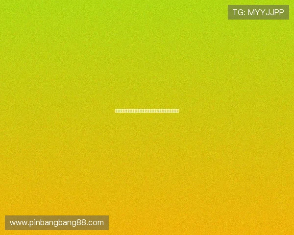 爱动体育直播网页版下载教程全解析轻松观看各类精彩赛事